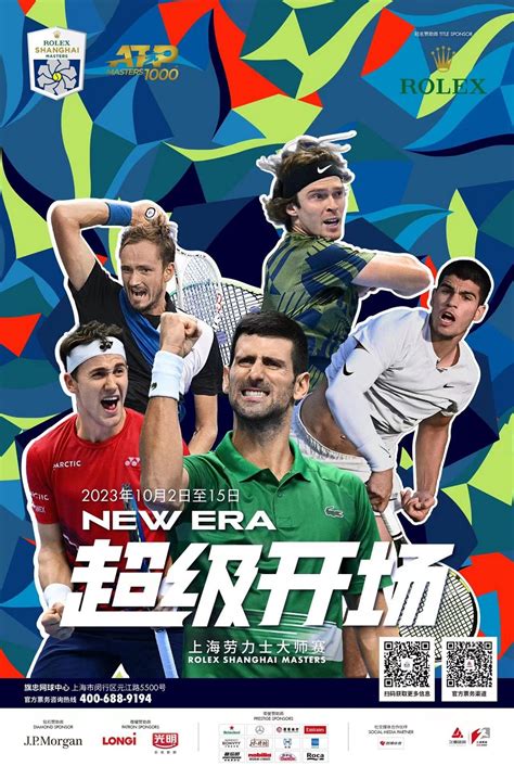 rolex tennis masters|rolex tennis masters shanghai.